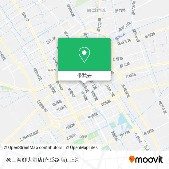 象山海鲜大酒店(永盛路店)地图