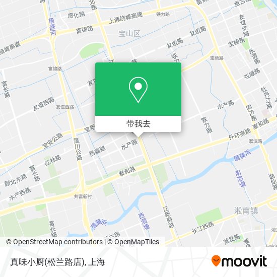 真味小厨(松兰路店)地图