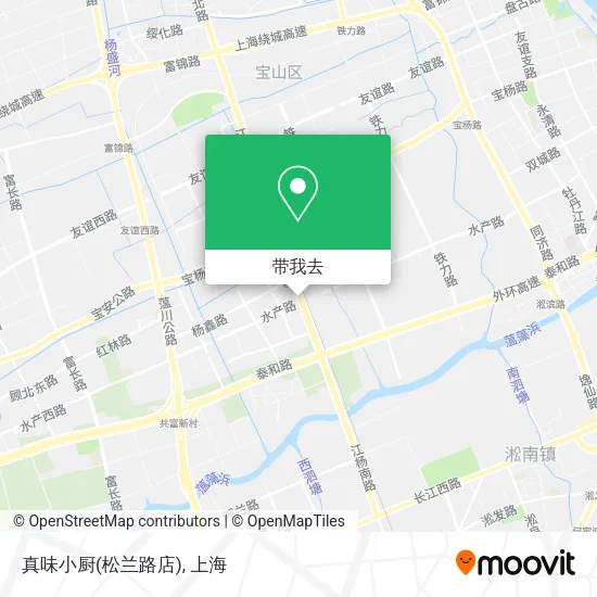 真味小厨(松兰路店)地图