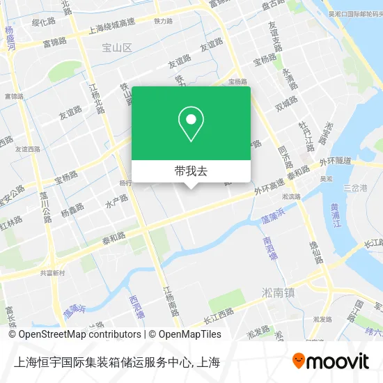 上海恒宇国际集装箱储运服务中心地图