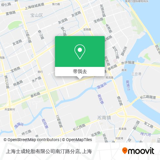 上海士成轮胎有限公司南汀路分店地图