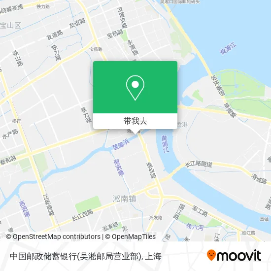 中国邮政储蓄银行(吴淞邮局营业部)地图