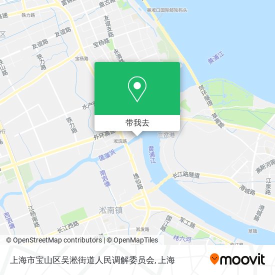 上海市宝山区吴淞街道人民调解委员会地图
