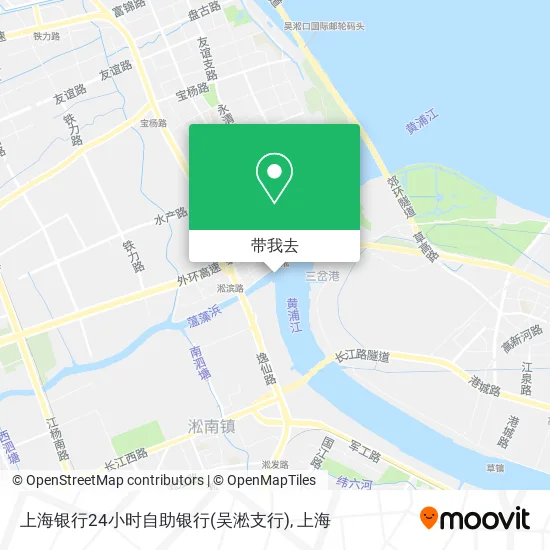 上海银行24小时自助银行(吴淞支行)地图