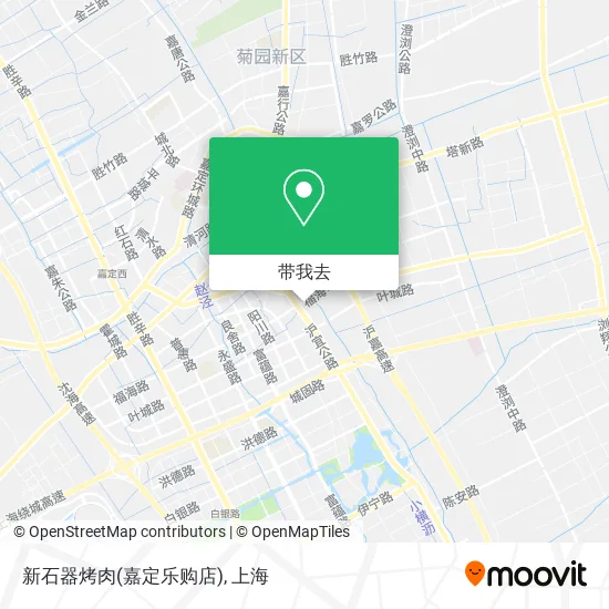 新石器烤肉(嘉定乐购店)地图