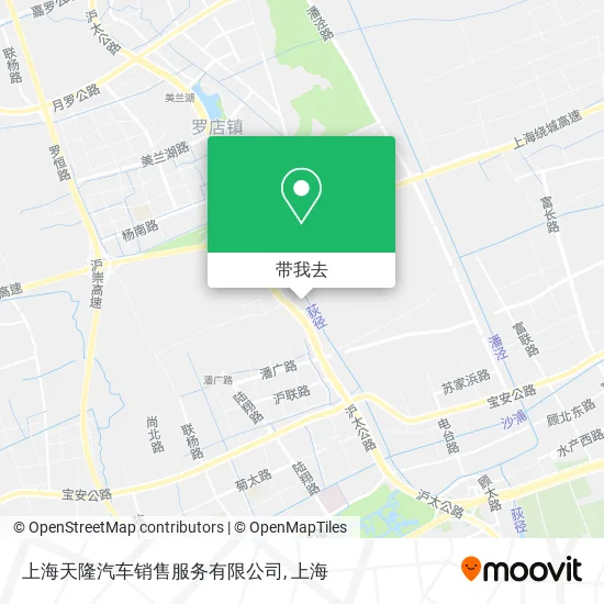 上海天隆汽车销售服务有限公司地图