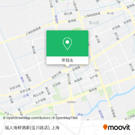福人海鲜酒家(蕰川路店)地图
