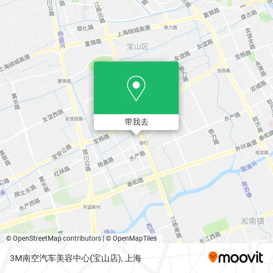3M南空汽车美容中心(宝山店)地图