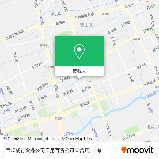 宝烟杨行食品公司日用百货公司直营店地图