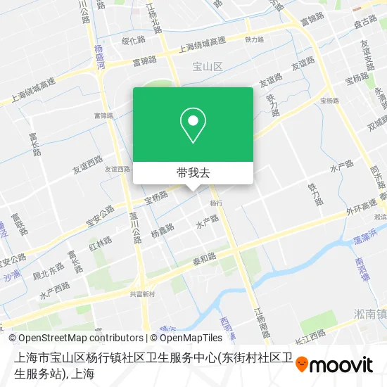 上海市宝山区杨行镇社区卫生服务中心(东街村社区卫生服务站)地图
