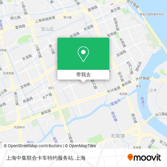 上海中集联合卡车特约服务站地图