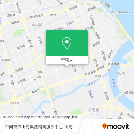 中国重汽上海集鑫销售服务中心地图