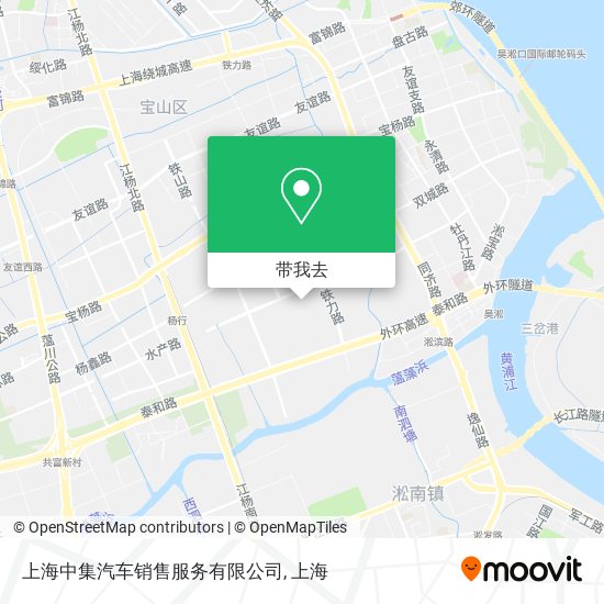 上海中集汽车销售服务有限公司地图