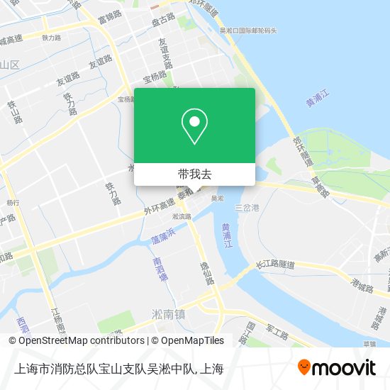 上诲市消防总队宝山支队吴淞中队地图