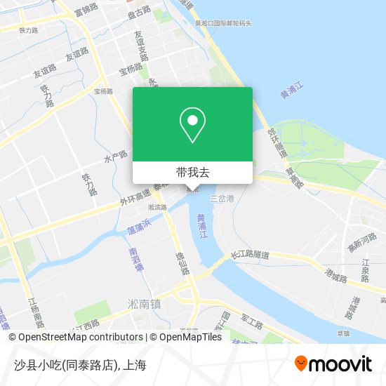 沙县小吃(同泰路店)地图