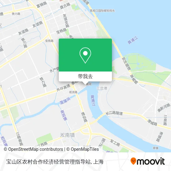 宝山区农村合作经济经营管理指导站地图
