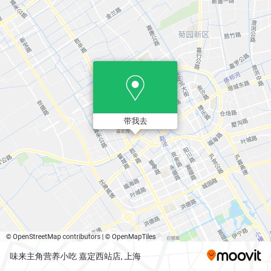 味来主角营养小吃 嘉定西站店地图