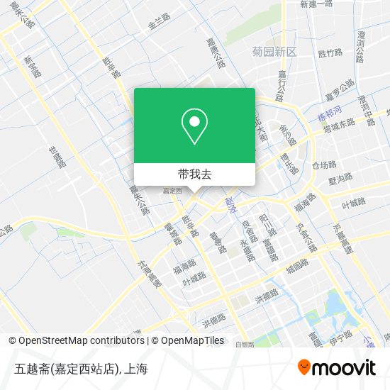 五越斋(嘉定西站店)地图