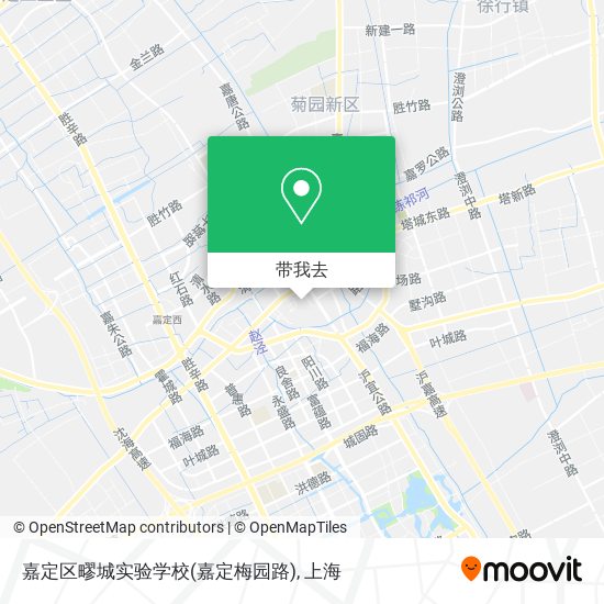 嘉定区疁城实验学校(嘉定梅园路)地图