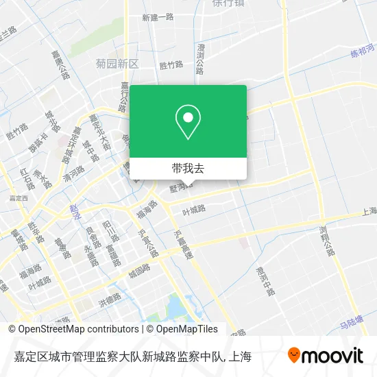 嘉定区城市管理监察大队新城路监察中队地图