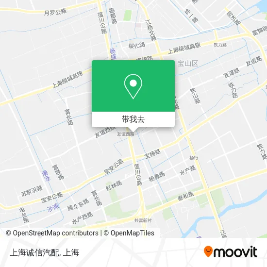 上海诚信汽配地图