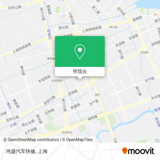 鸿盛汽车快修地图
