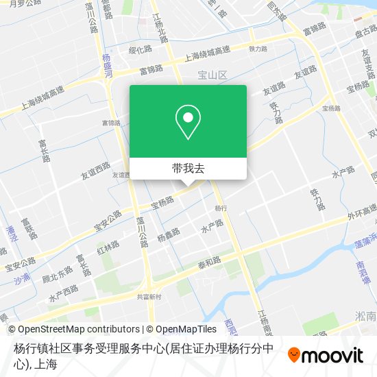 杨行镇社区事务受理服务中心(居住证办理杨行分中心)地图