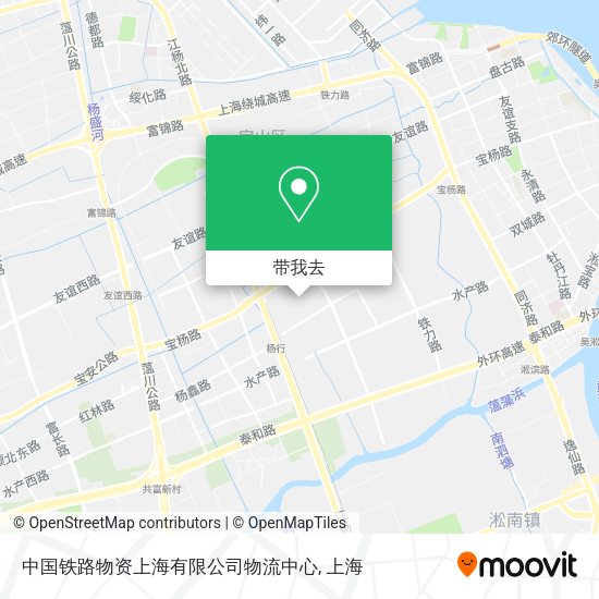 中国铁路物资上海有限公司物流中心地图
