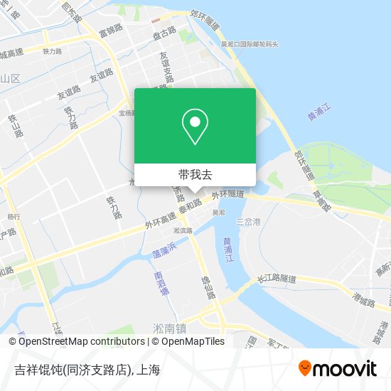 吉祥馄饨(同济支路店)地图