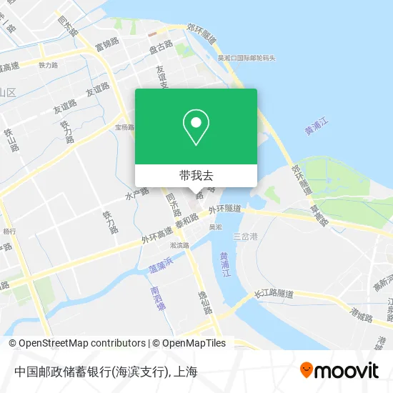中国邮政储蓄银行(海滨支行)地图