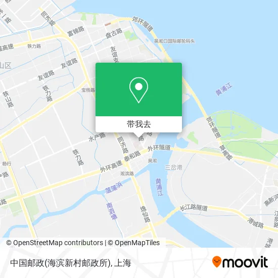 中国邮政(海滨新村邮政所)地图