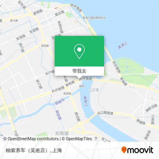 柚紫养车（吴淞店）地图
