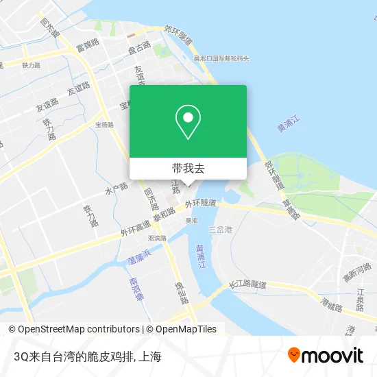 3Q来自台湾的脆皮鸡排地图