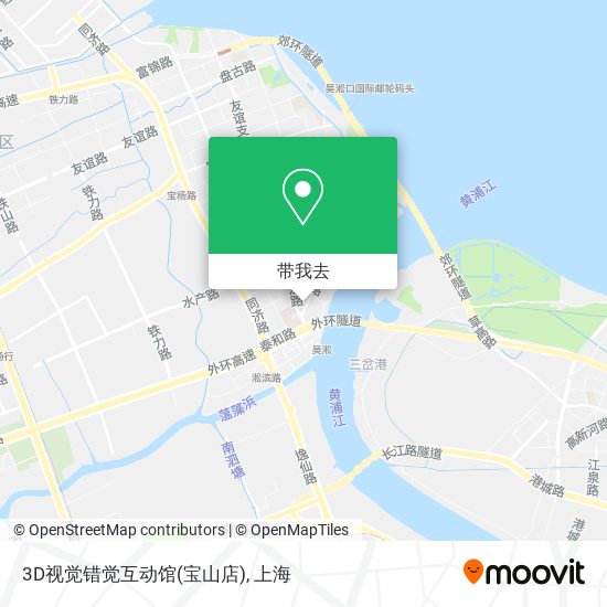 3D视觉错觉互动馆(宝山店)地图