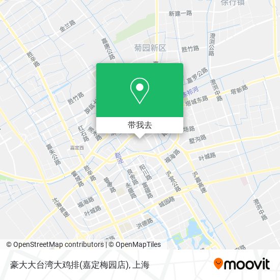 豪大大台湾大鸡排(嘉定梅园店)地图