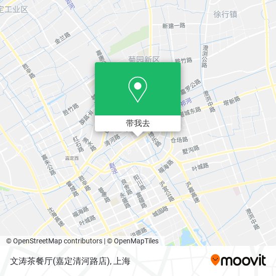 文涛茶餐厅(嘉定清河路店)地图