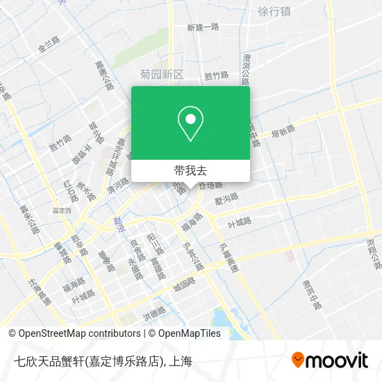 七欣天品蟹轩(嘉定博乐路店)地图