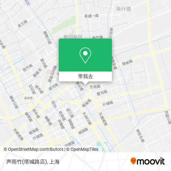 声雨竹(塔城路店)地图