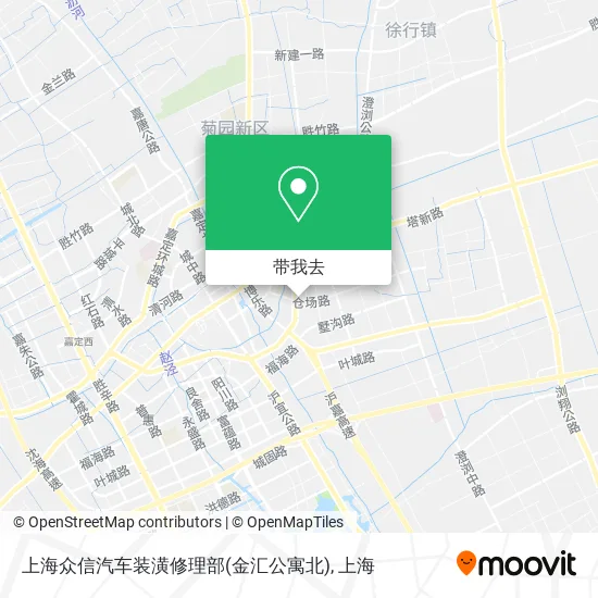 上海众信汽车装潢修理部(金汇公寓北)地图