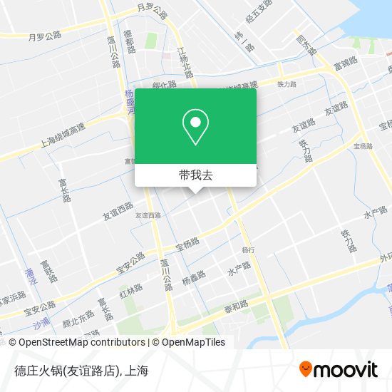 德庄火锅(友谊路店)地图