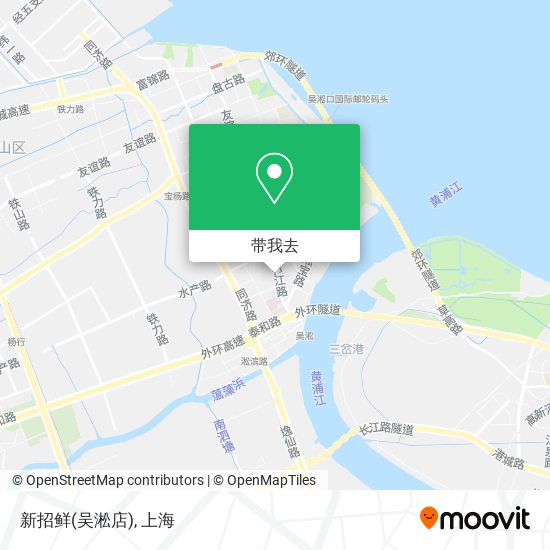 新招鲜(吴淞店)地图