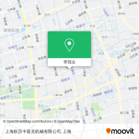 上海欧莎卡葵克机械有限公司地图