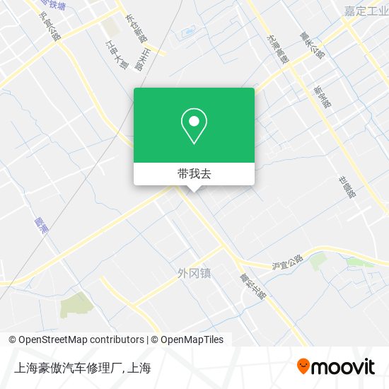 上海豪傲汽车修理厂地图