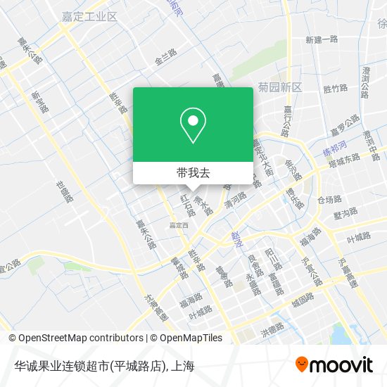 华诚果业连锁超市(平城路店)地图