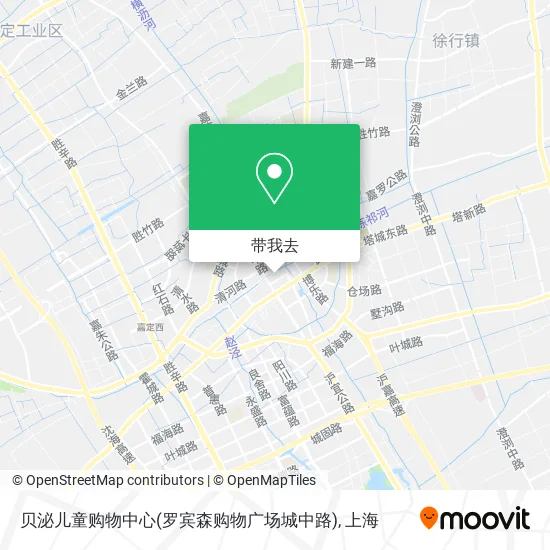 贝泌儿童购物中心(罗宾森购物广场城中路)地图