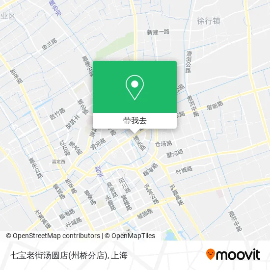 七宝老街汤圆店(州桥分店)地图