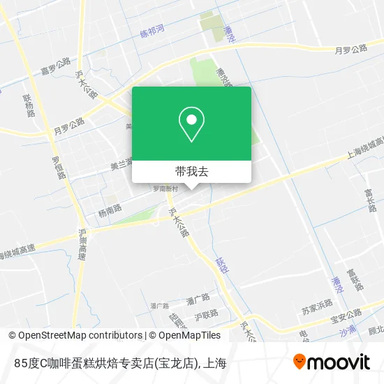 85度C咖啡蛋糕烘焙专卖店(宝龙店)地图