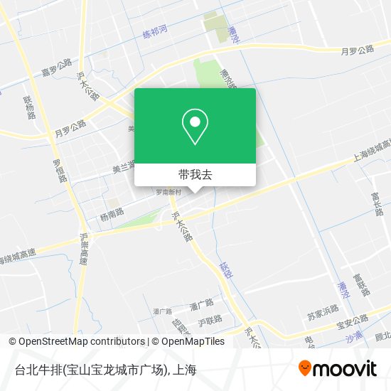 台北牛排(宝山宝龙城市广场)地图