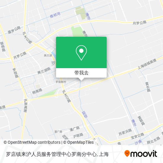 罗店镇来沪人员服务管理中心罗南分中心地图