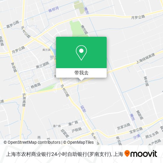 上海市农村商业银行24小时自助银行(罗南支行)地图